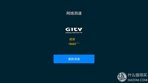 升级千兆宽带前需要做哪些准备,升级到千兆宽带需要更换什么