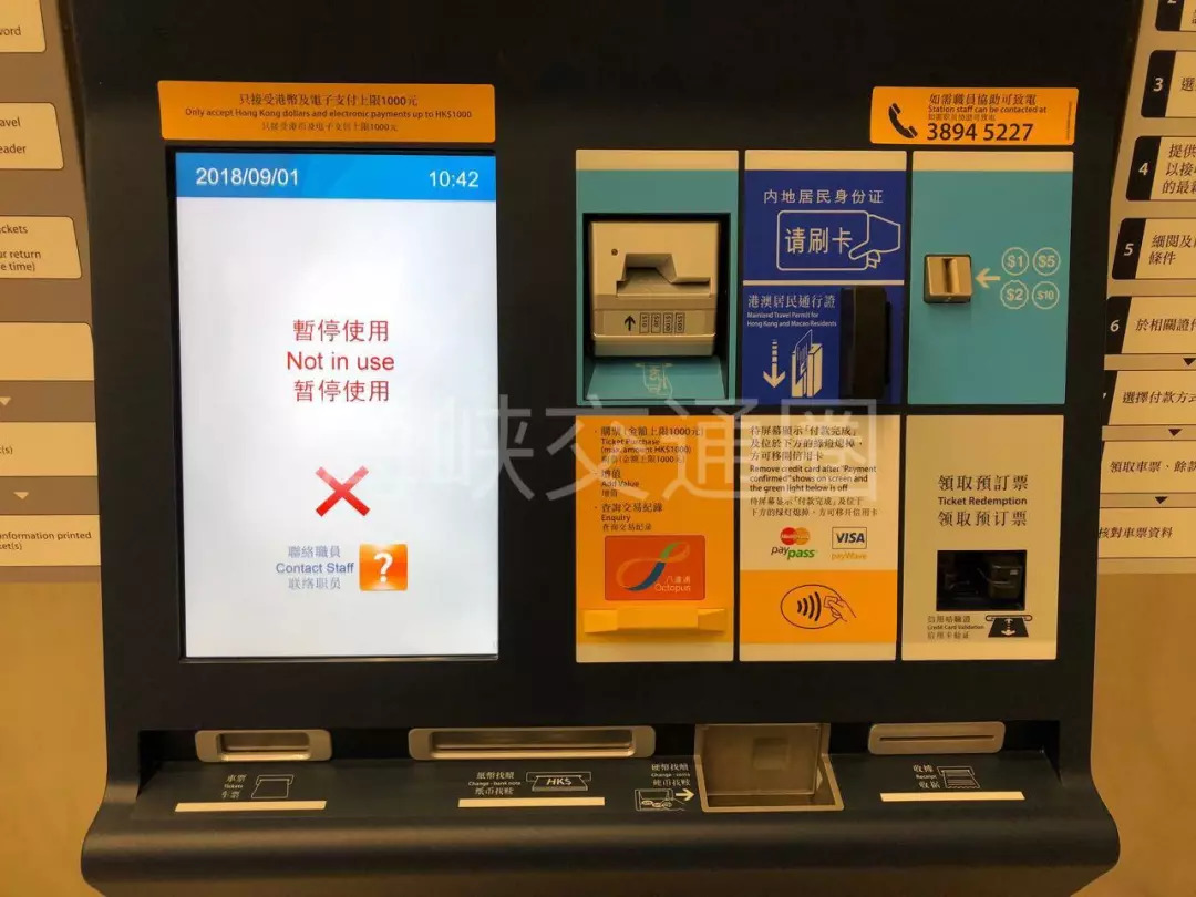 下月起长沙高铁直达香港是真的吗,长沙至香港高铁要办哪些手续