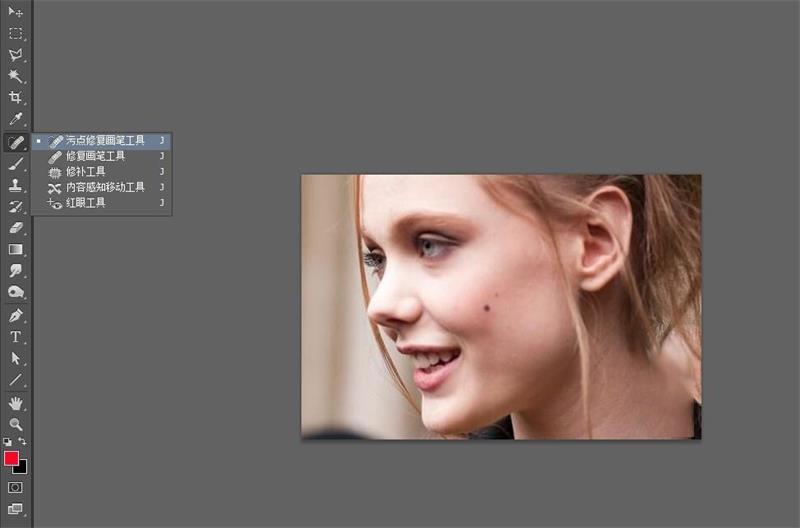 photoshop笔记,photoshop入门课程笔记
