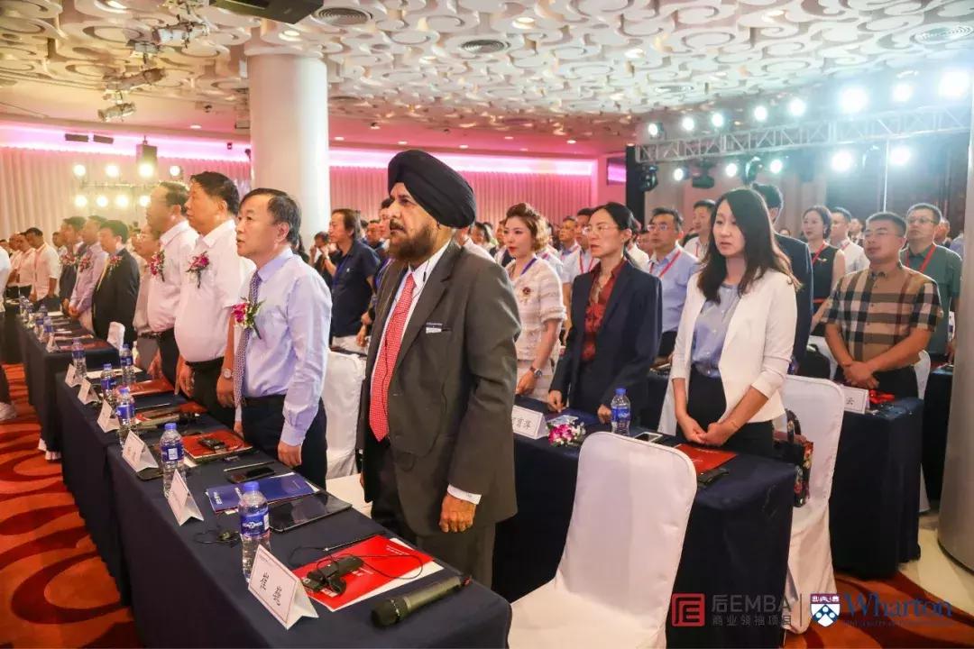 问道后E，共克时艰——后EMBA商业领袖项目二十一期开学典礼