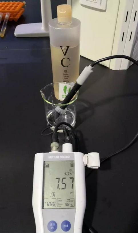 泰国vc水网红,泰国代购网红水