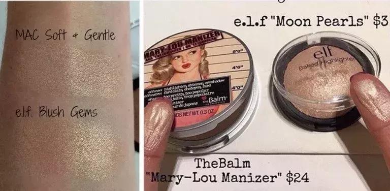 新手300块搞定全套彩妆可以吗,初学者便宜彩妆全套推荐