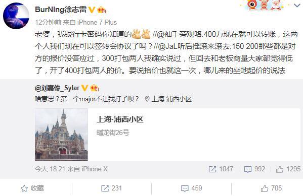 tyloo杩沵ajor姝h禌瑙h,tyloo18骞磎ajor姝h禌瑙嗛