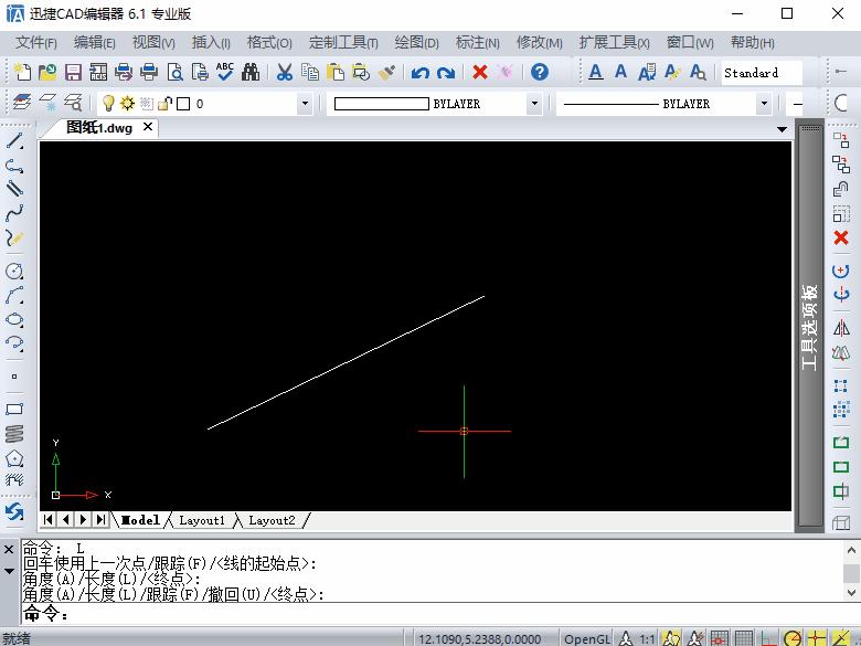 cad画线方法全部,cad怎么快速等距画线