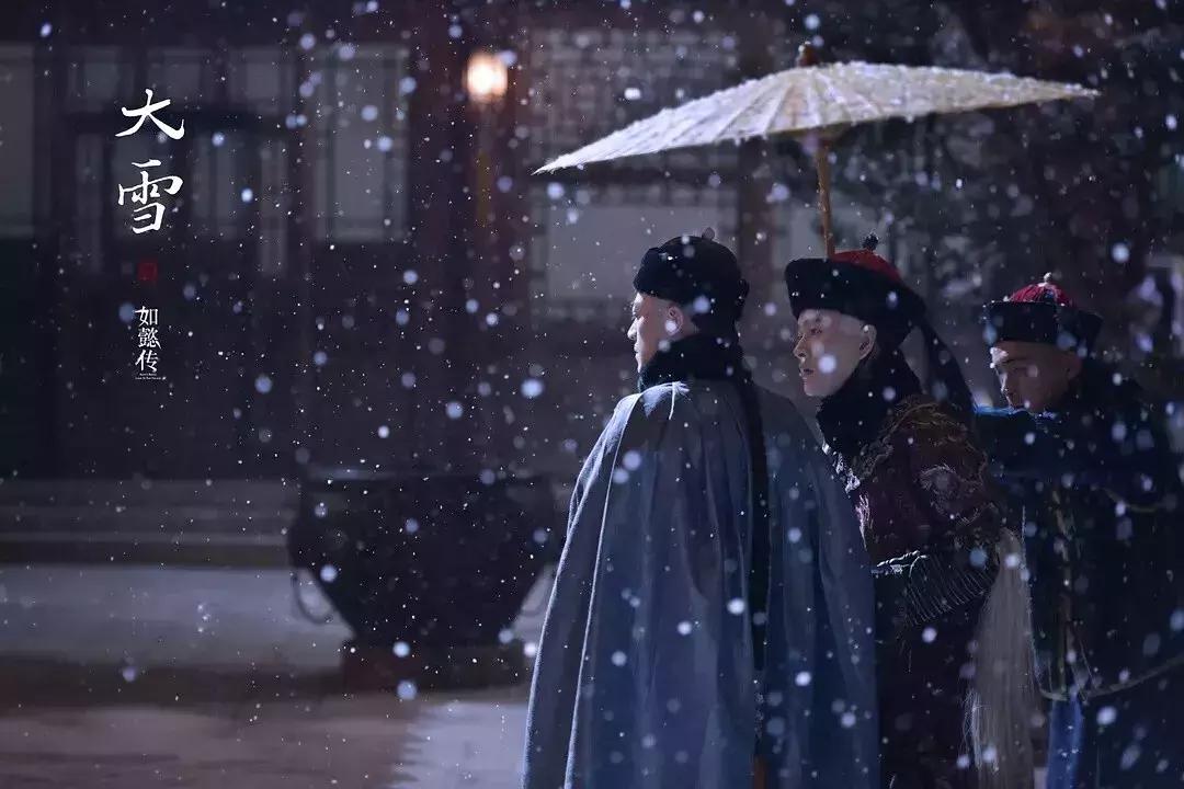 如懿传播放量和甄嬛传播放量,如懿传一集多少流量