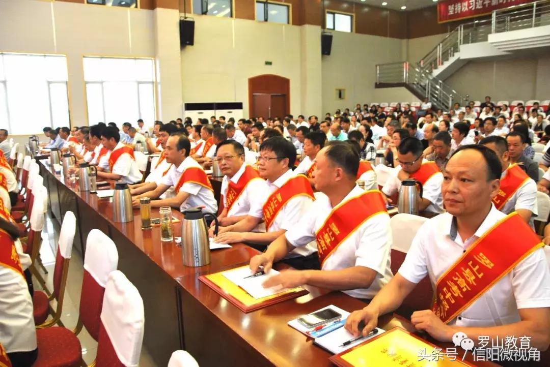 信阳罗山高中成绩排名,罗山县中考成绩公布时间