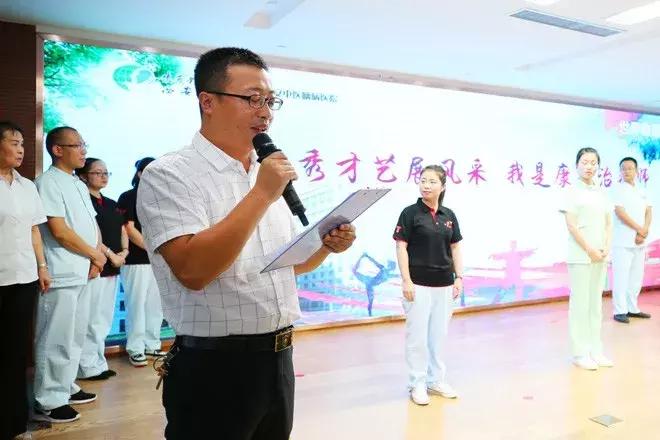 世界物理治疗日致敬所有的治疗师,庆祝世界物理治疗师节