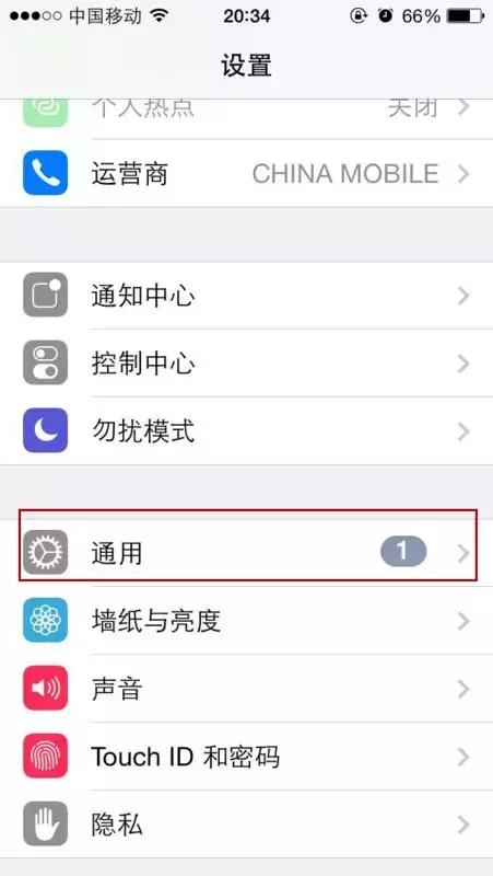 德语键盘是什么样的,德语键盘怎么切换为直接输入