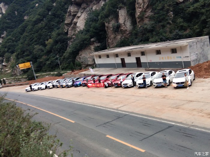 名爵6俱乐部,西安名爵6车友俱乐部