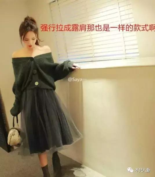 放狗咬人、脏话还打孕妇？以甜美著称且百万粉丝的她竟有两张面孔