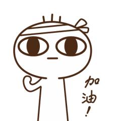 都是“学霸”！西北工业大学太仓长三角研究院博士班“豪气”开班