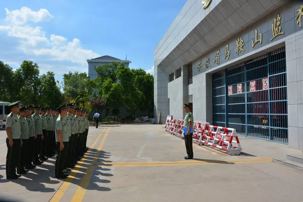 警示教育明规矩防微杜渐守底线,明规矩知敬畏守底线总结报告