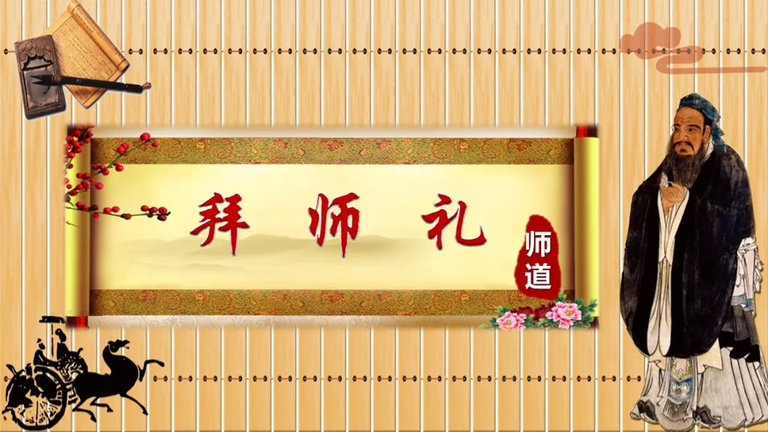 「幸福五小教师节活动」弘扬高尚师德潜心立德树人——丰台五小教育集团热烈庆祝第34个教师节暨表彰大会