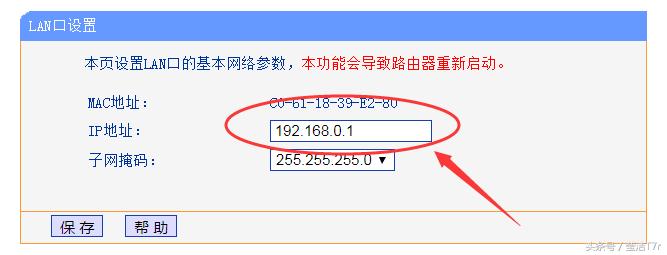 移动路由器断电再通电不能上网了,移动宽带送的路由器能不能上网
