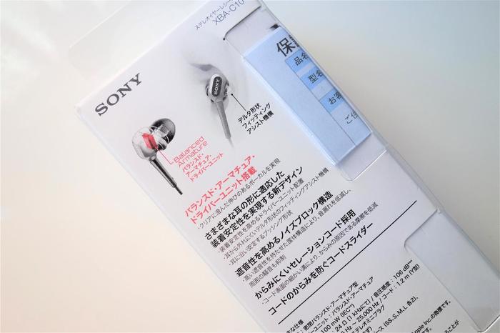 索尼xba-c10耳机,索尼耳机xba-c10