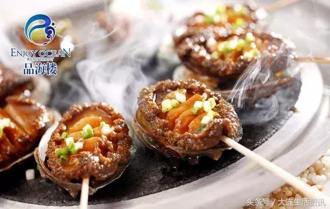 大连美食真的吃不完吗,大连美食品尝视频