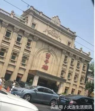 大连美食真的吃不完吗,大连美食品尝视频