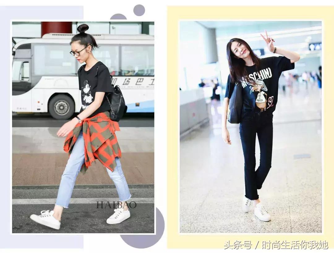 秋天“九分+平底”，才是最时髦的CP！