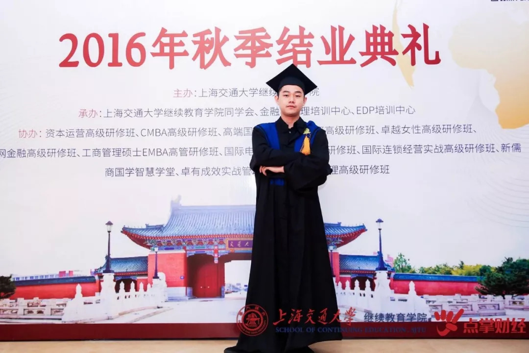 没毕业就创业！这个92年的霸道总裁，3年连开4家酒店口碑爆表，好评率94%