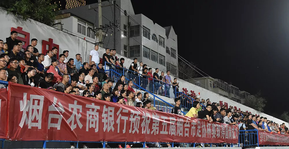 宋黎辉耿钰杰比赛视频,宋黎辉进球集锦