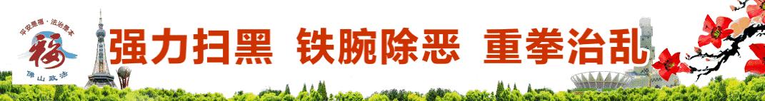 狮山石门高中有啥洪荒之力？学生中考刚达录取线，高考考入清华大学！