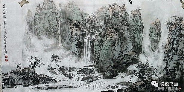 一整幅山水画画法教学a4纸,泼墨山水画技法竖幅