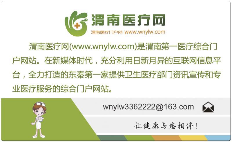 隐性饥饿正在偷走健康,隐性饥饿可以这样应对