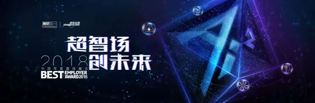 智访名企|有家的地方就有乐有家