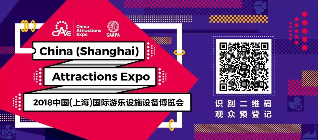 cae涓婃捣灞曚細,涓浗涓溅灞曚細2024涓婃捣snec灞曚細