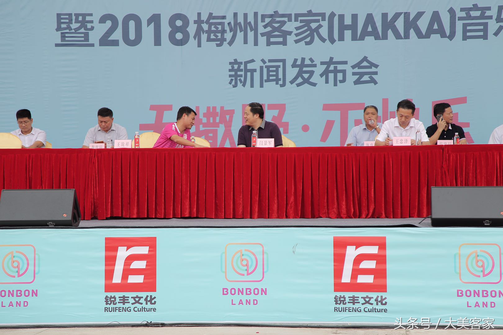 梅州五华客家音乐节,孙楠五华演唱会完整版