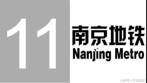 南京北站片区最新规划图,南京北站动工了吗