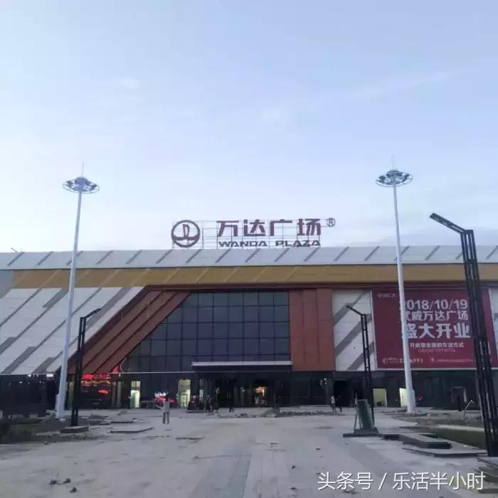 武威万达广场内部装修曝光啦，惊不惊喜？