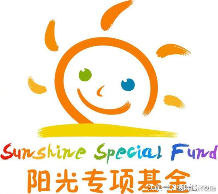 为拥有一个“优质”偶像而骄傲,跟随正能量领头羊益路同行!