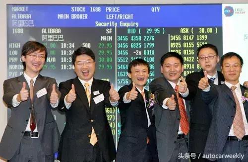 马云十大励志鸡汤,马云经典励志鸡汤