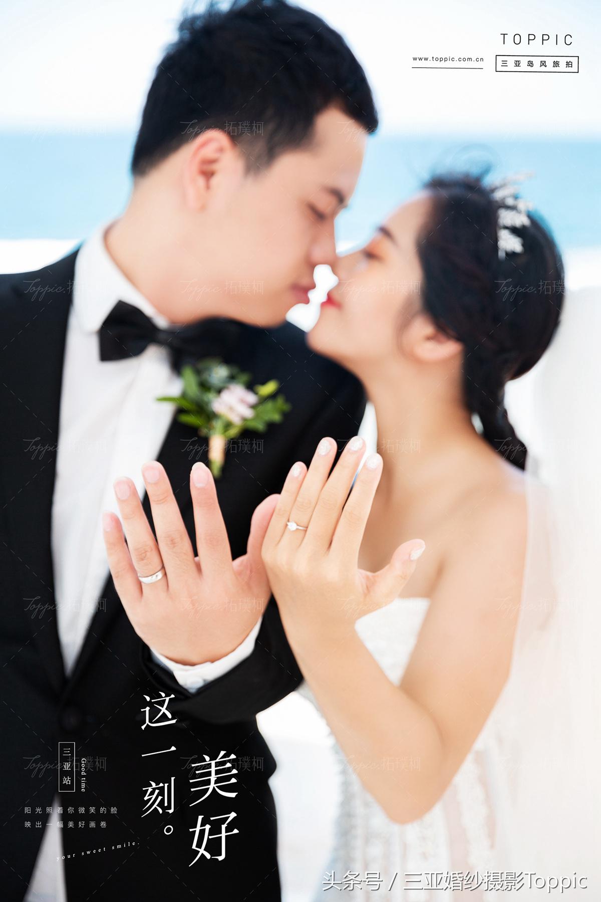 旅拍婚纱照拍摄完该如何选片,拍旅拍婚纱照注意事项及准备