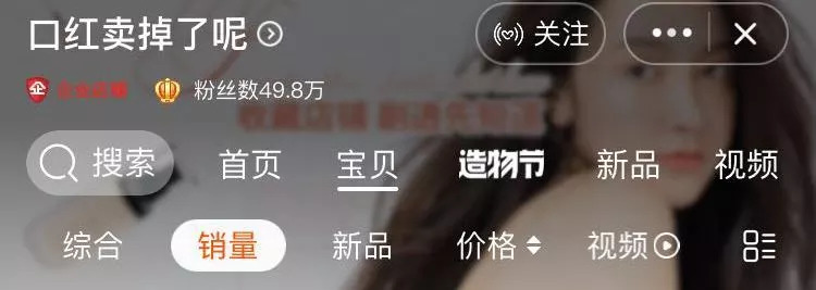 300万网红殴打孕妇,300万粉丝女网红涉嫌殴打孕妇