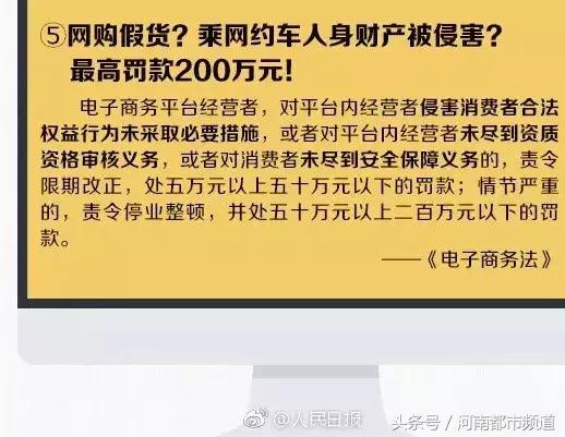微商代购最新政策,再见代购再见微商