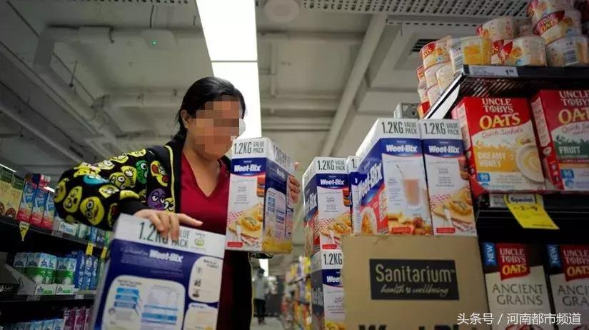 微商代购最新政策,再见代购再见微商