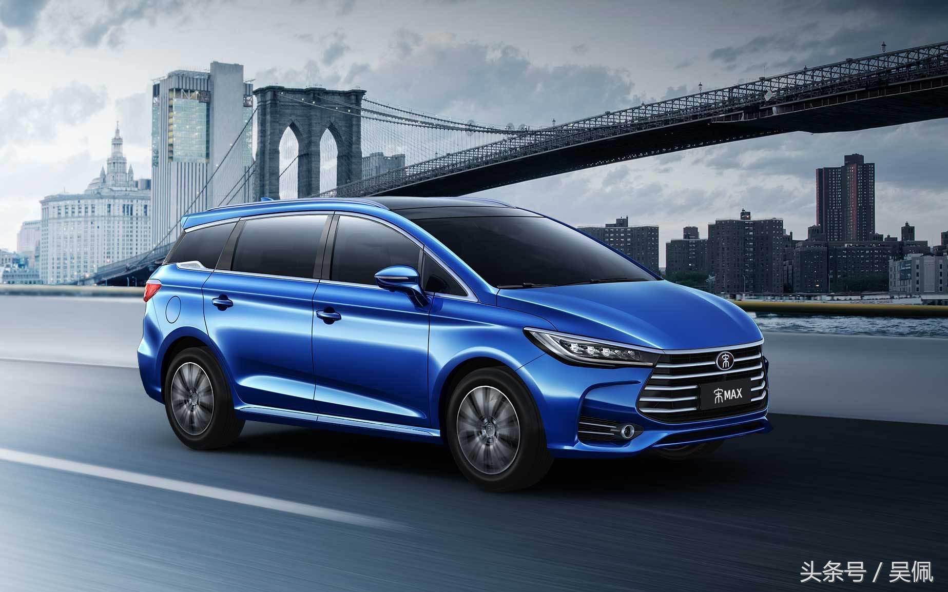 4款经济实用7座mpv推荐,最新款7座mpv家用车型推荐