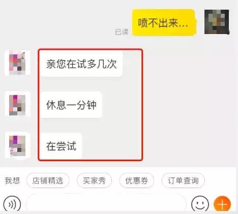 为了变美，女生们到底有多拼？