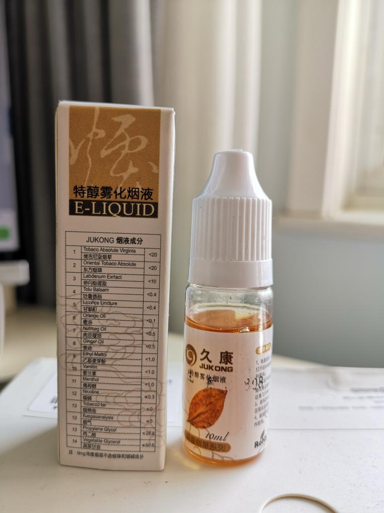 鎴掔儫鍒╁櫒妯┖鍑轰笘,瀛愮儫