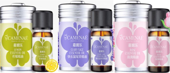 嘉媚乐提升紧致精油,嘉媚乐淡斑精油