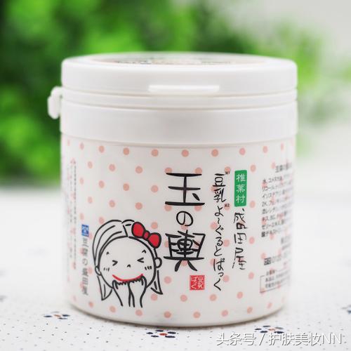 秋冬保湿美白面膜,秋冬要囤的面膜