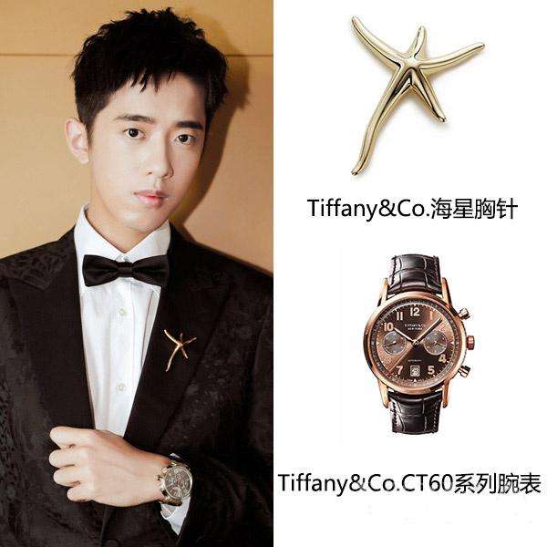 梁靖康同款发型技巧 (梁靖康白西装)