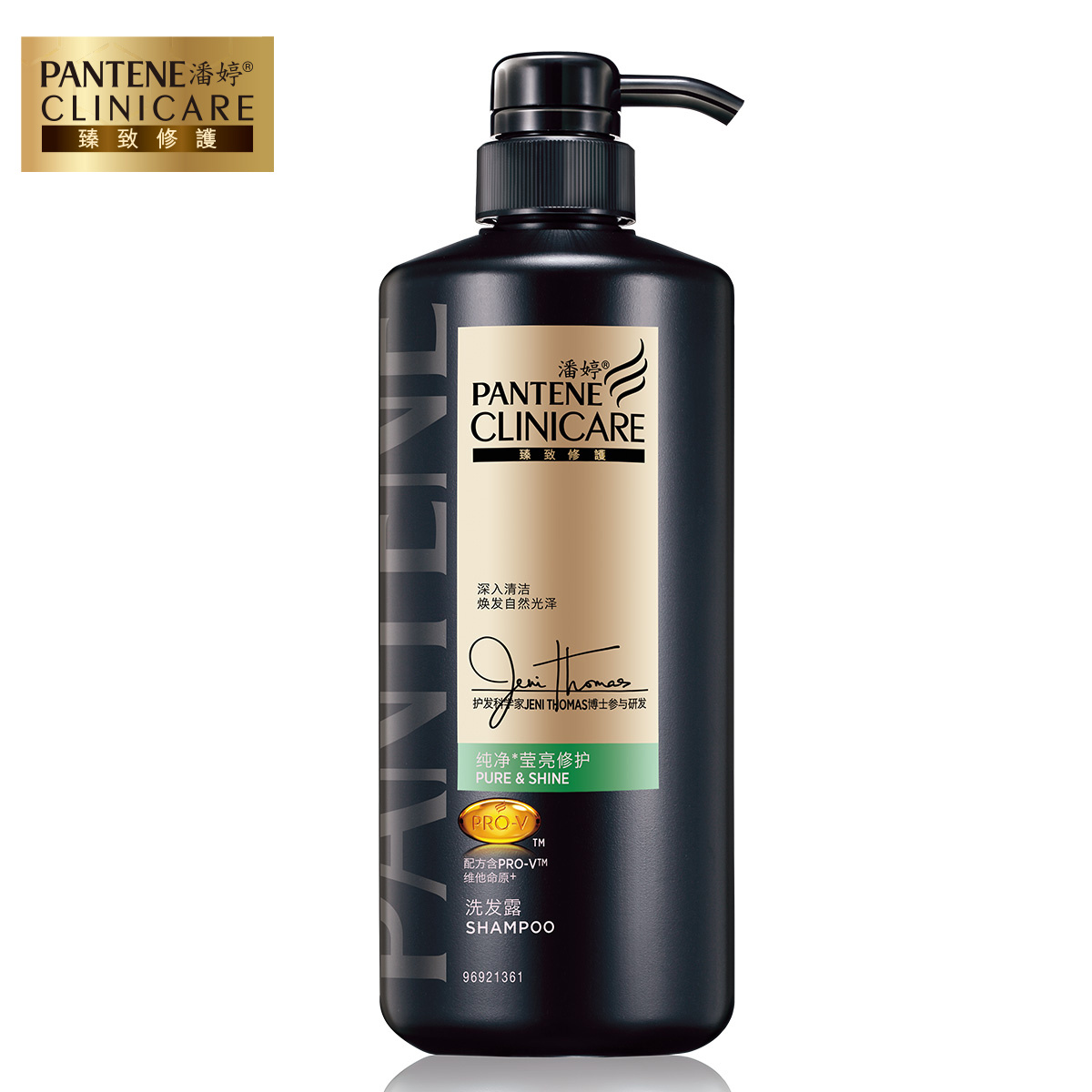 防脱去油男士洗发水排行榜前十名,十大公认留香持久的男士洗发水