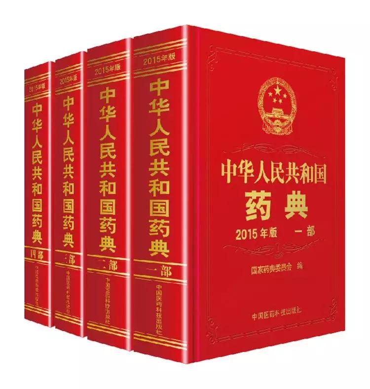 万通筋骨贴有毒副作用吗,万通筋骨片真的伤肝肾吗