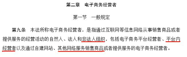 再见代购再见微商,跟代购微商说再见