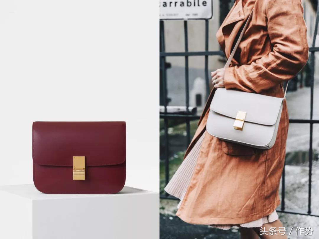 Céline销毁掉的十年，我都替你记住了