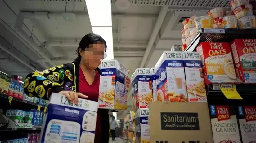 代购微商都要凉凉吗,朋友圈代购微商的套路