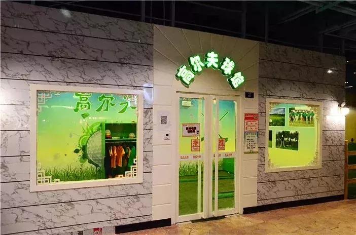 乐8小镇体验馆给孩子能带来什么,乐8小镇参观